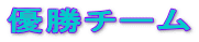 D`[