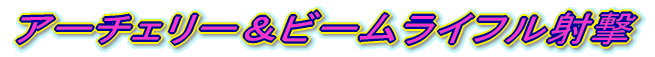 ̓e