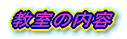 ̓e