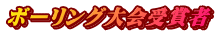 {[O܎
